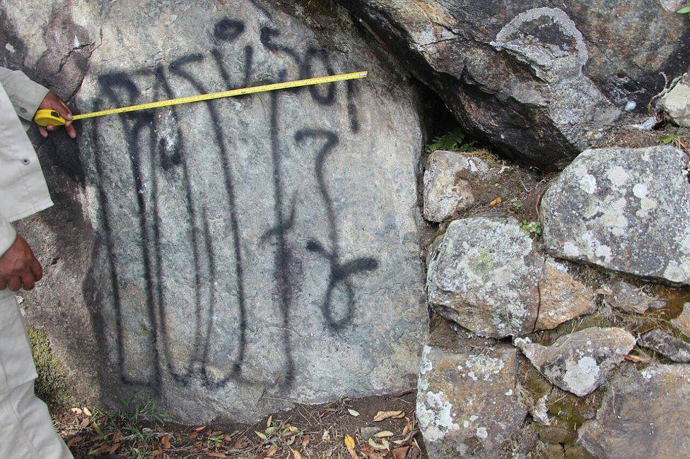 Machu Picchu etiquette